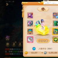 颜值有固定宝宝家园俩善恶JYM4