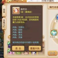 50万金币号。JYM368