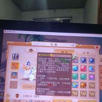 5.3万分火舞四暴力雷音JYM4LX8CV