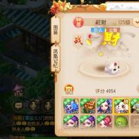 4.7w分辅助双神兽各种装备