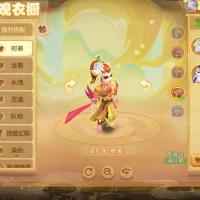 颜值有固定宝宝家园俩善恶JYM4