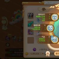 勇武火区化生，带1150万金JYM27SH