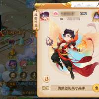 神威烽火四高速法连大龙JY