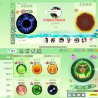 （3067）支持分期置换?首付888即可带走?皇飞龙 嘉年华 塔坦杯 王子公主 BPL骨头 千机伞璀璨泳圈 满级黯星尖刀战神龙兔兽 幻 满级阿芙娜 大白魔星鲨宝宝悟空甲壳虫 万评100吞
