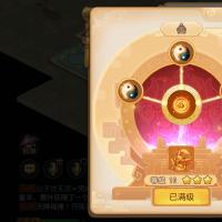 神威烽火四高速法连大龙JY